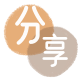 晋中信用卡商家平台☀️诚信信用卡24小时在线接单 - 揭阳信用卡